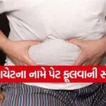 india 1 48