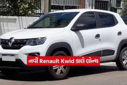Renault Kwid2
