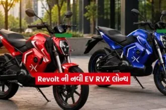 Electric Bike2
