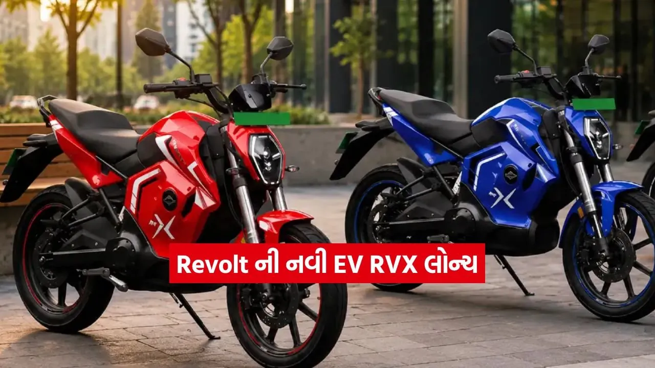 Electric Bike2.jpg