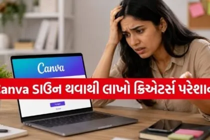 Canva