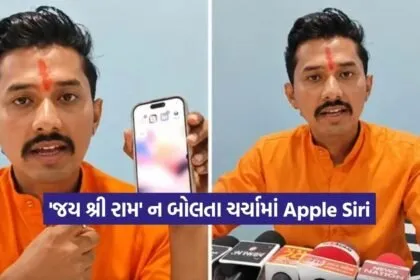 apple1