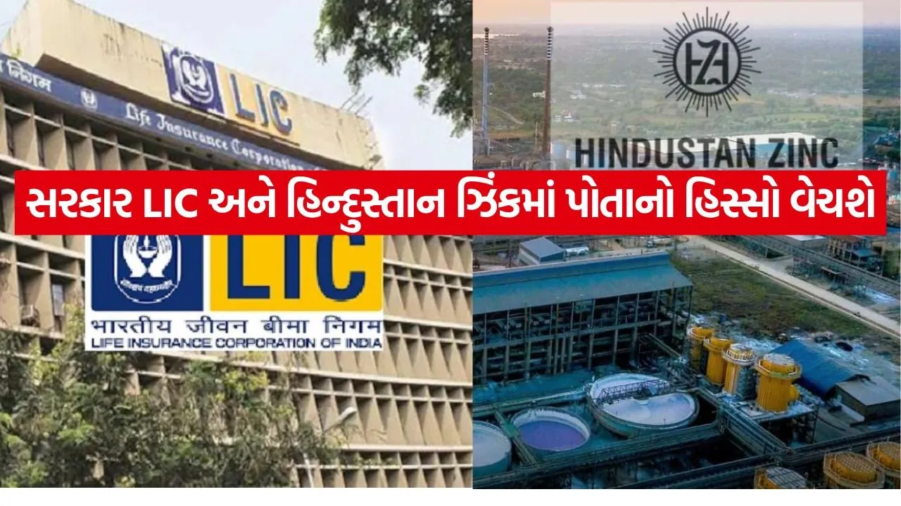 LIC 0207.jpg