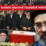 iran2