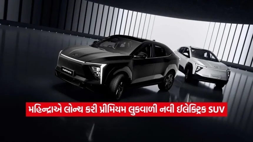 mahindra suv