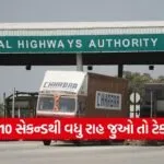 india 1 56