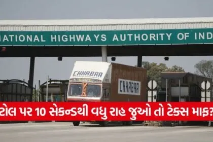 india 1 56