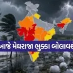 rain 0307 1