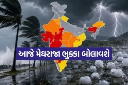 rain 0307 1