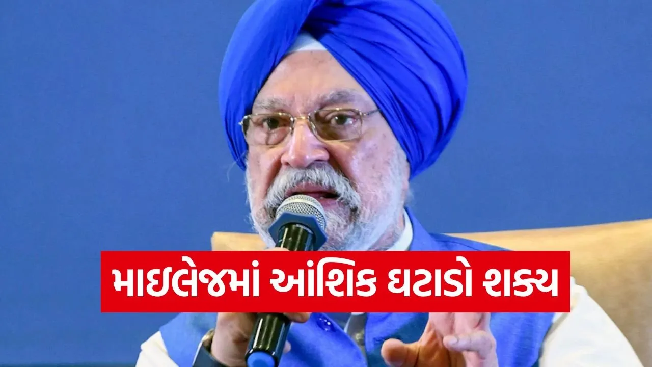 Hardeep singh puri 0307.jpg