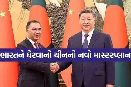 china 0307 1