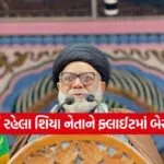 agha syed 0307