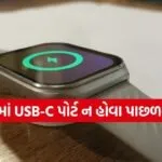 Smartwatch