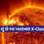 Solar Flare