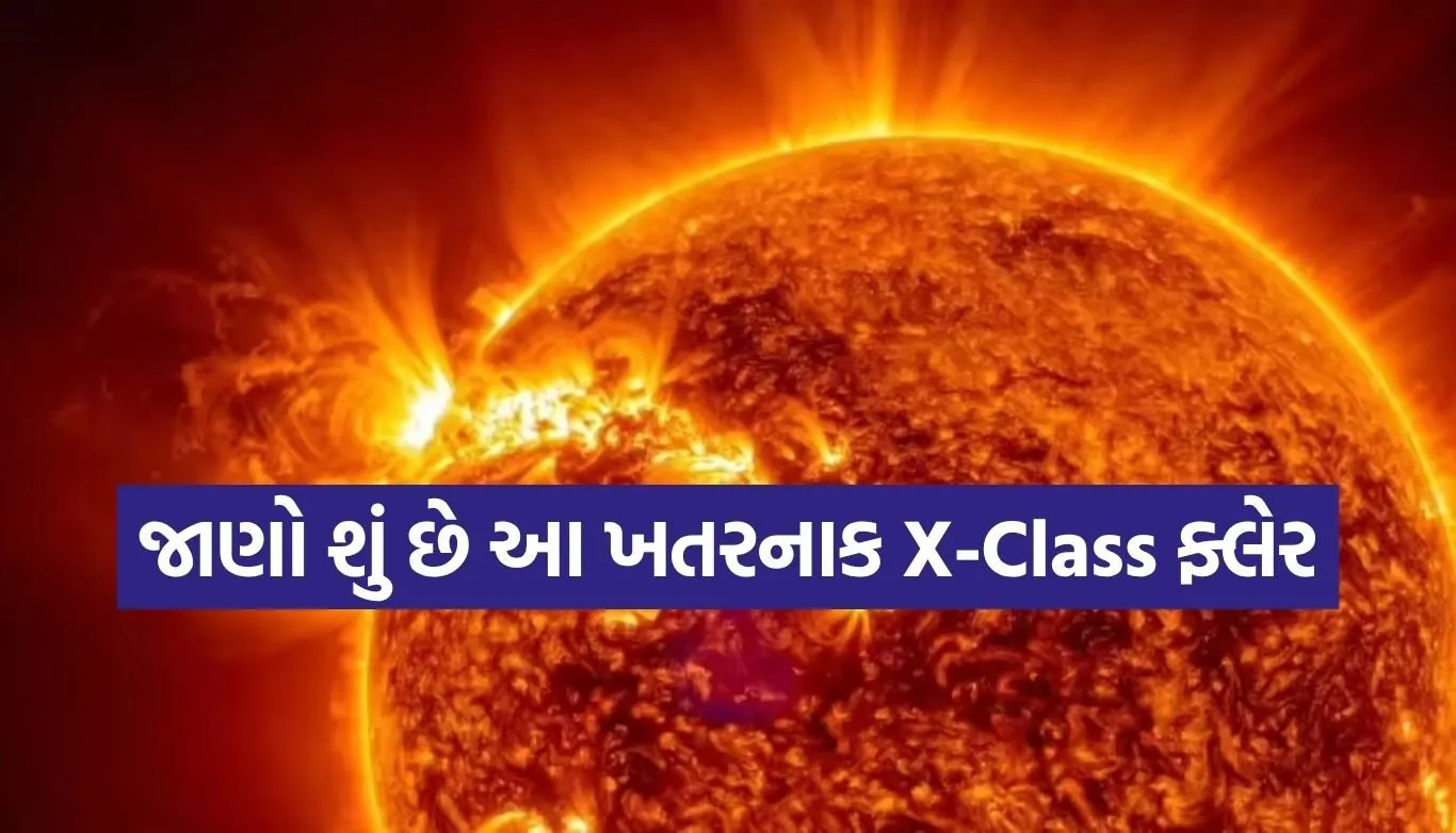 Solar Flare