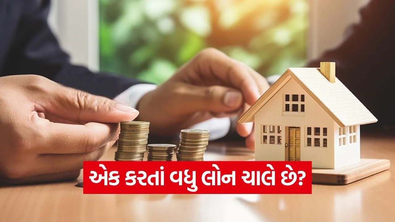 Loan 0307.jpg