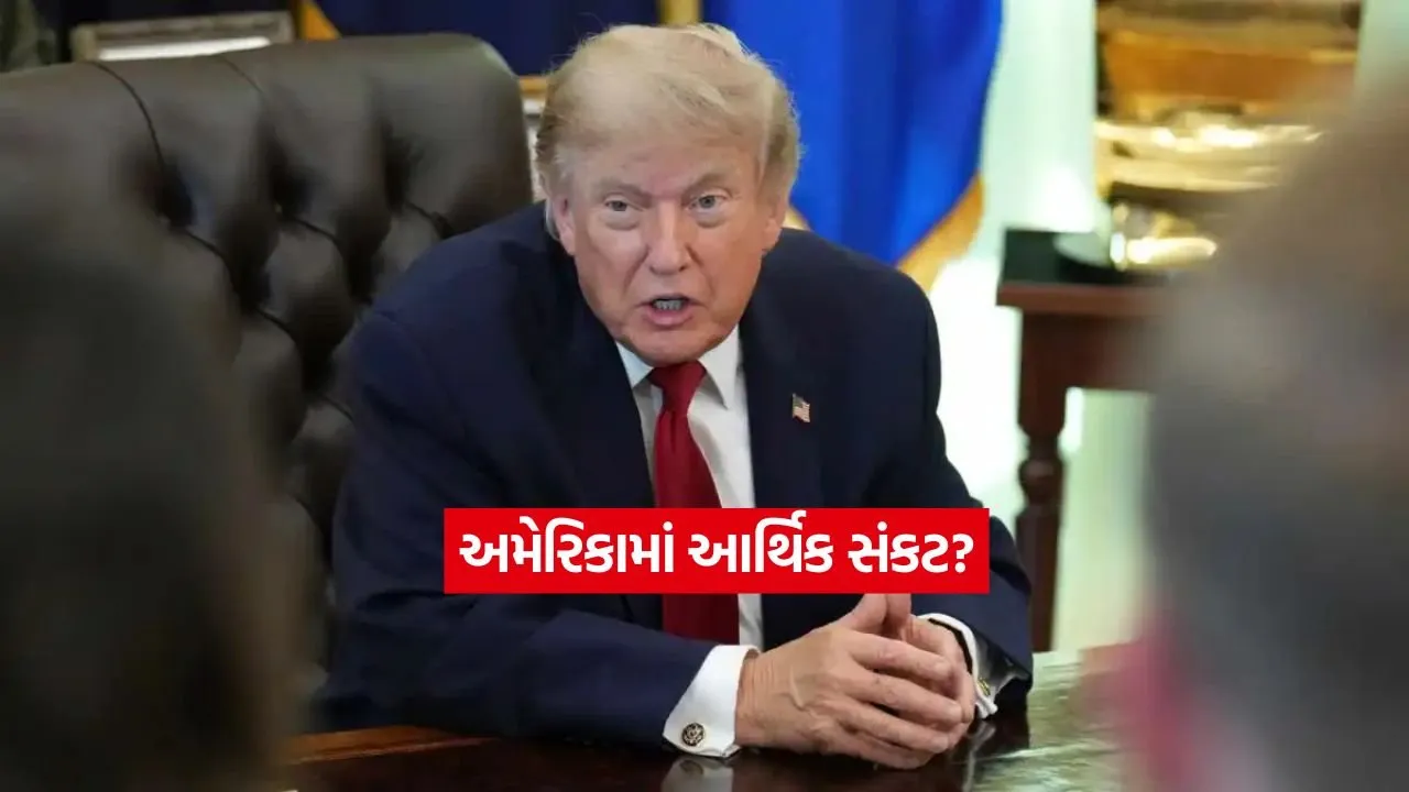 US.jpg