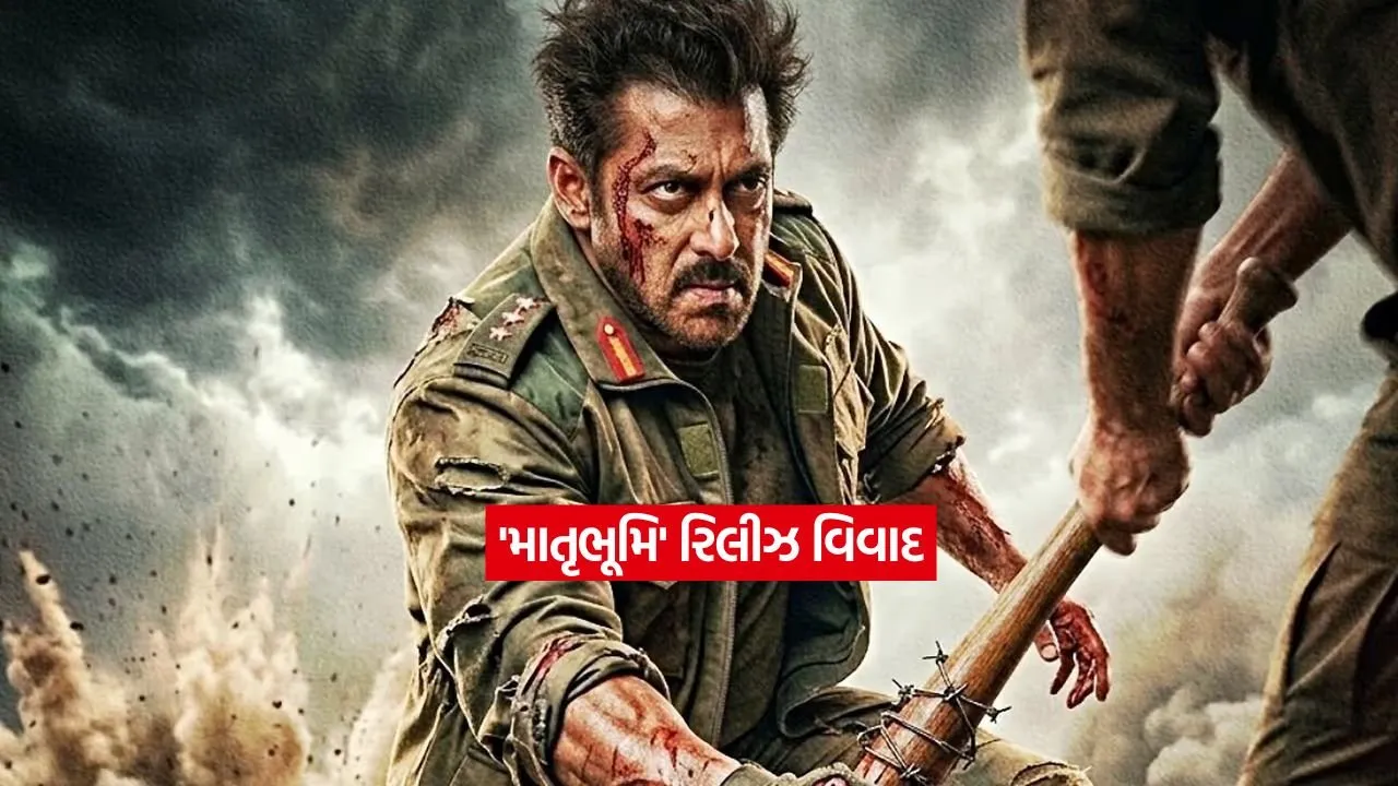salaman khan2.jpg