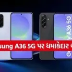 Samsung A36 5G