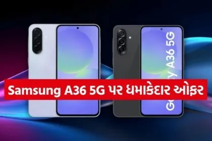 Samsung A36 5G