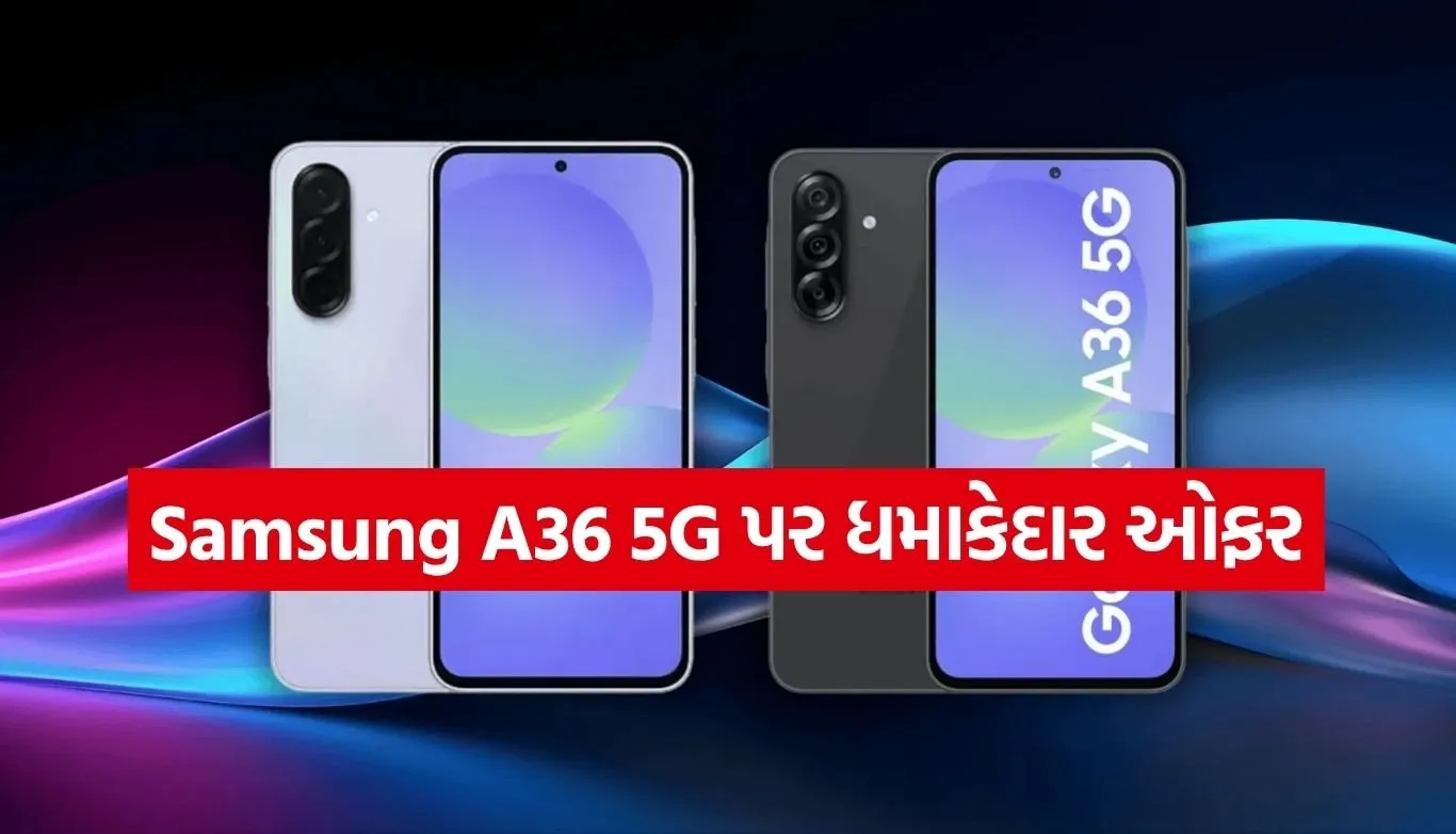 Samsung A36 5G