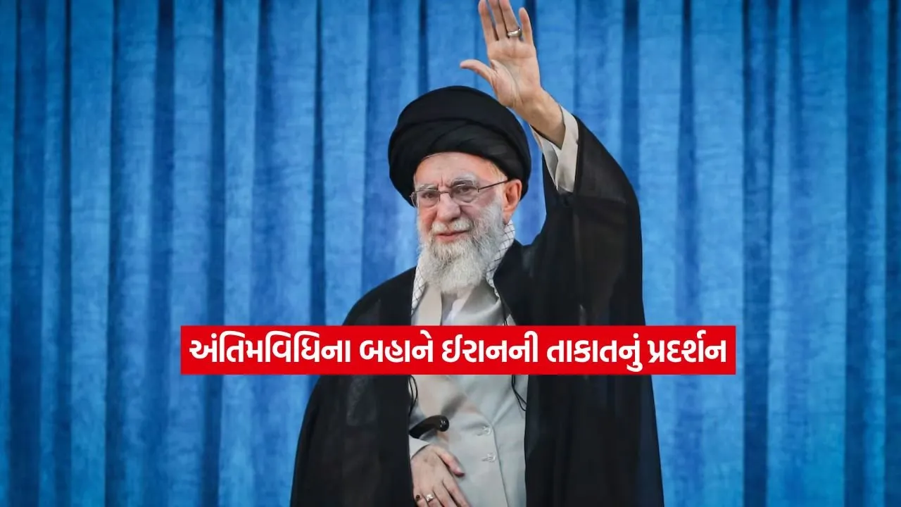 iran2.jpg