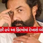 Bobby Deol