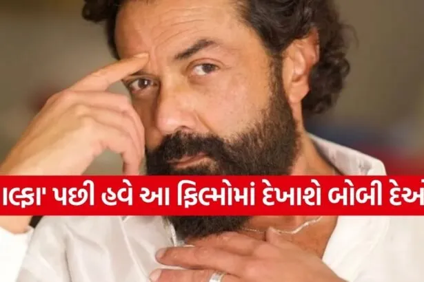 Bobby Deol