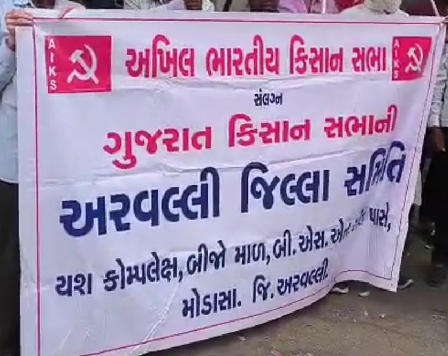 સાબર ડેરીના વાર્ષિક નફા સામે કિસાન સભા મેદાને; 15%ને બદલે 20% નફાની માંગ 2 farmer.jpg
