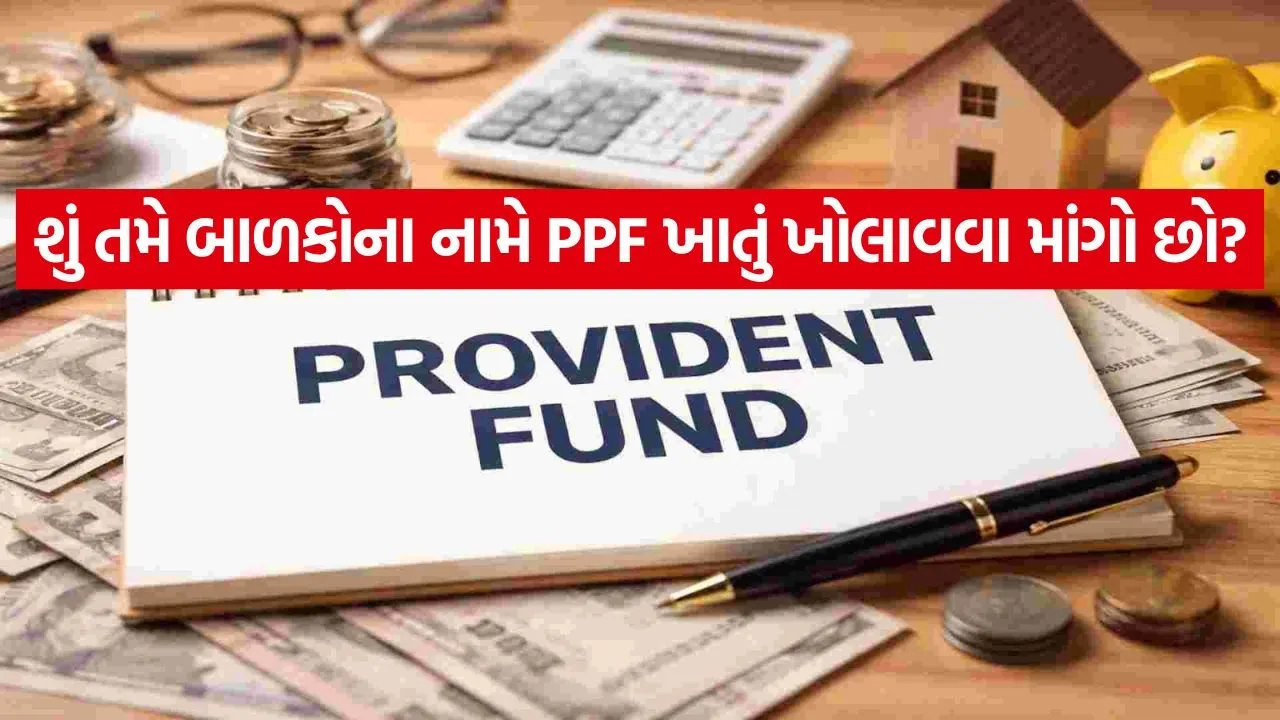 PPF 0307.jpg