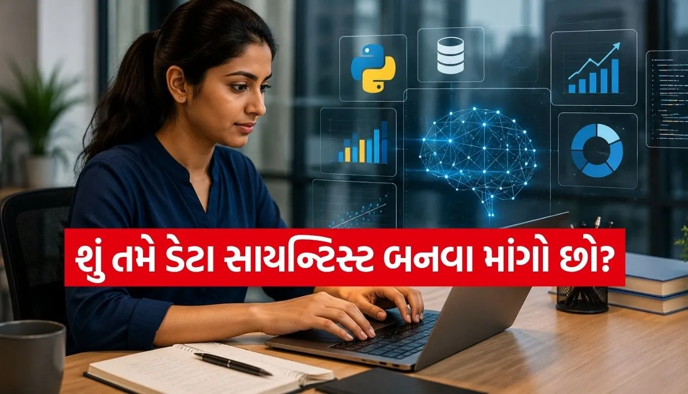 Data Scientist