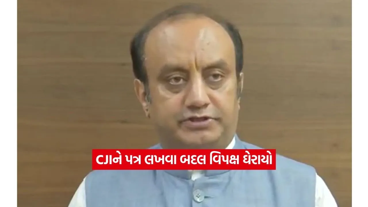 Sudhanshu Trivedi1.jpg