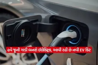 electric car2