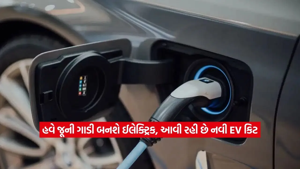 electric car2.jpg