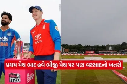 ind vs eng2