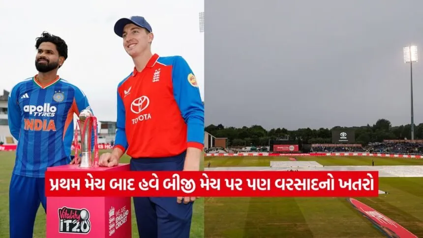 ind vs eng2
