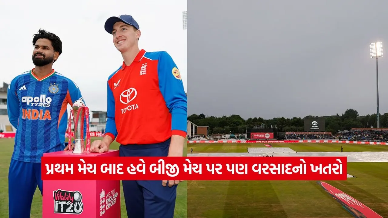 ind vs eng2.jpg