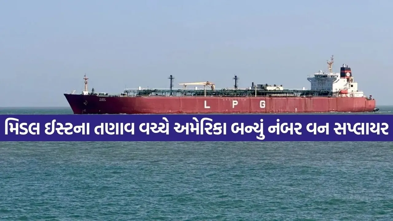 lpg 0407.jpg