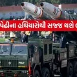India defence 0407