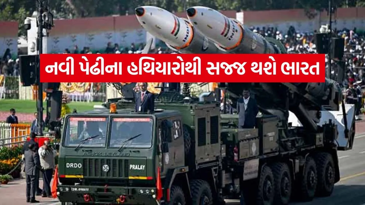 India defence 0407.jpg