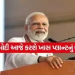 PM Modi 0407