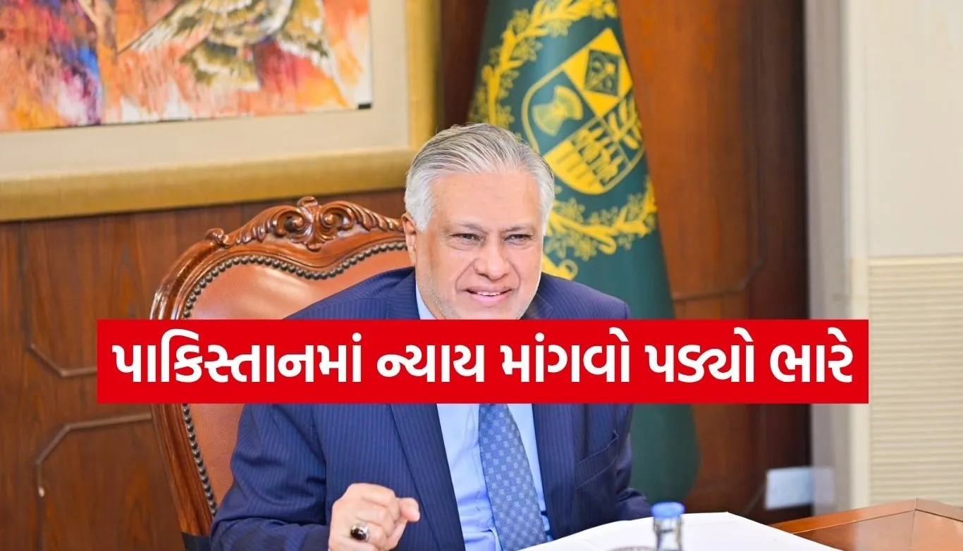 Ishaq Dar