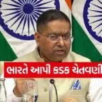 jaiswal 0407