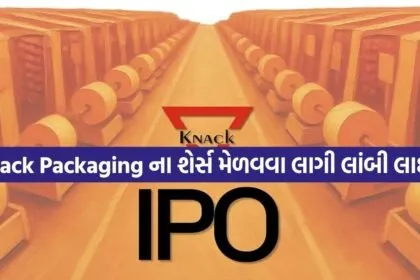 Knack Packaging IPO 0407