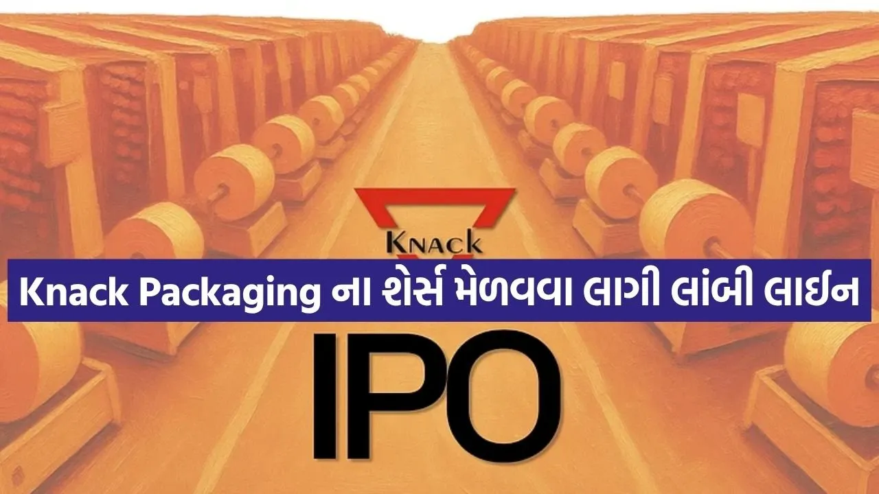 Knack Packaging IPO 0407.jpg