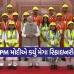 PM Modi 2