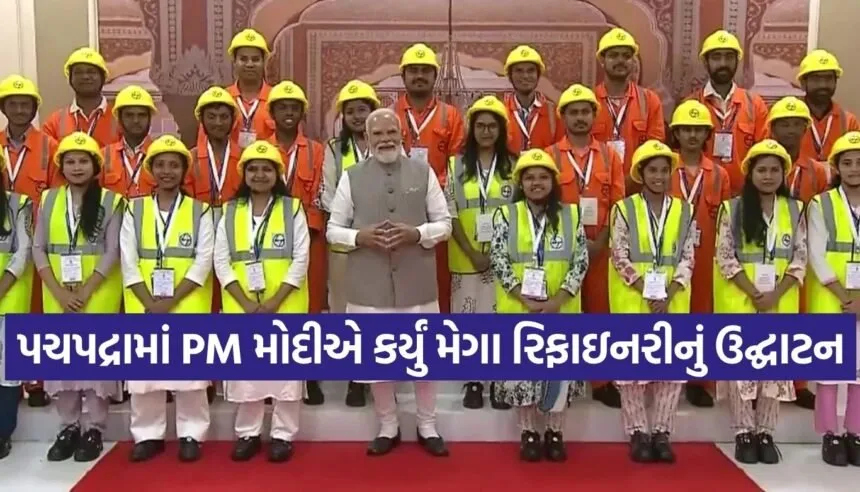 PM Modi 2