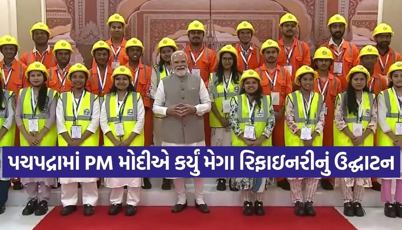 PM Modi 2.jpg