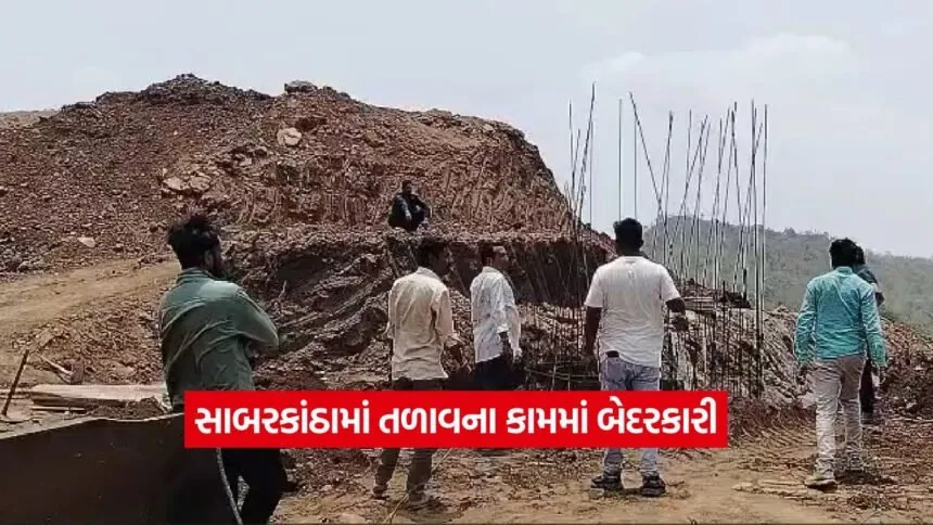 Vijayanagar2