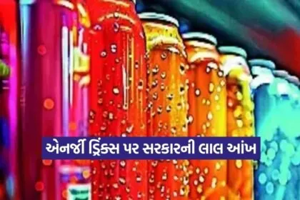 drink1